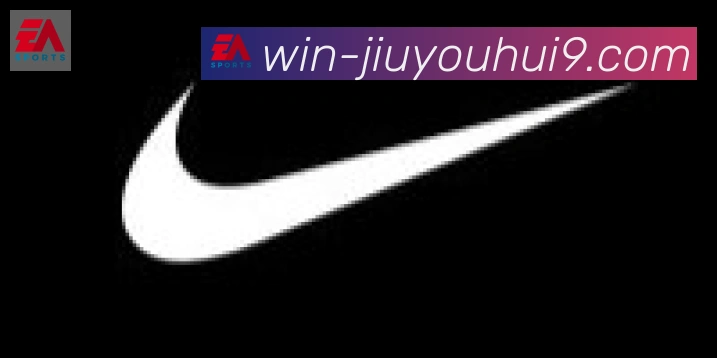 九游会J9官方平台合作伙伴